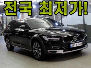 V90 크로스컨트리 B5 AWD 중고차 매물 사진